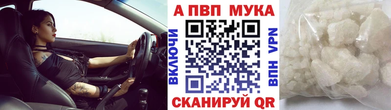 Alfa_PVP СК КРИС  Осташков 