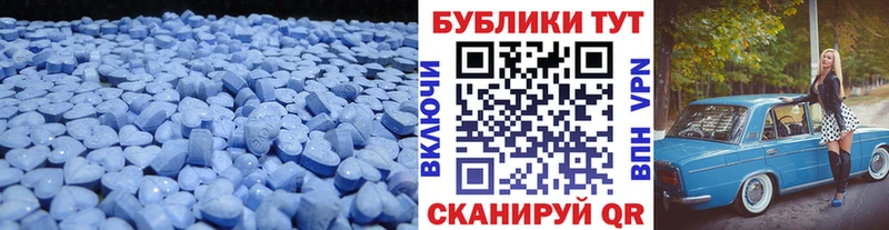 сколько стоит  Осташков  сайты даркнета формула  Экстази таблы  кракен ссылки 