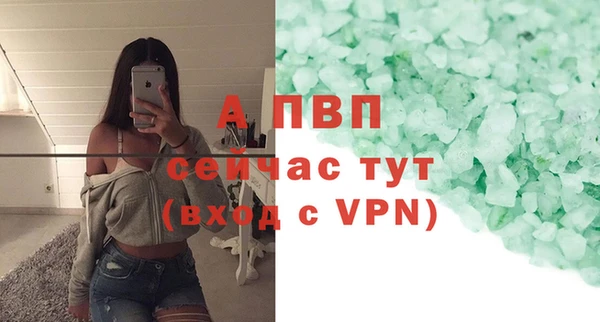 кокаин перу Нягань