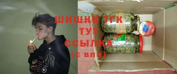 героин Алексин