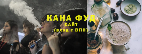 героин Алексин