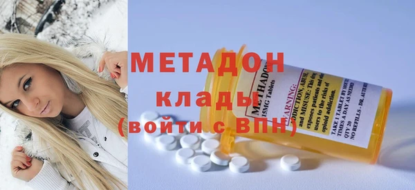 бутират Алексеевка
