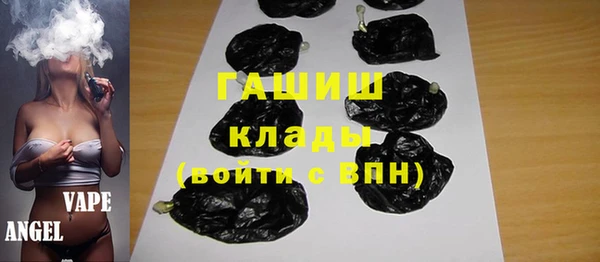 трава Алзамай