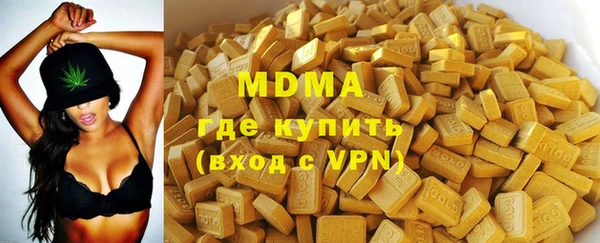 героин Алексин
