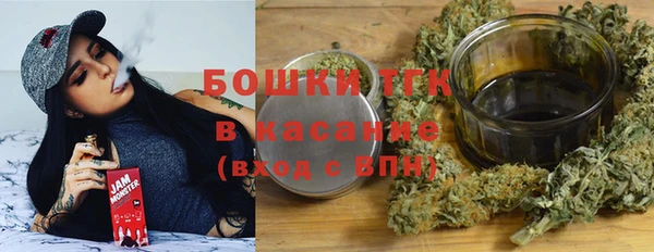 героин Алексин