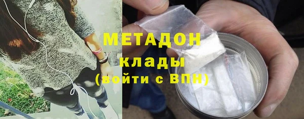 героин Алексин